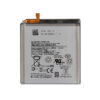 Samsung G998 Galaxy S21 Ultra AAA Quality 5000mAh Replacement Battery