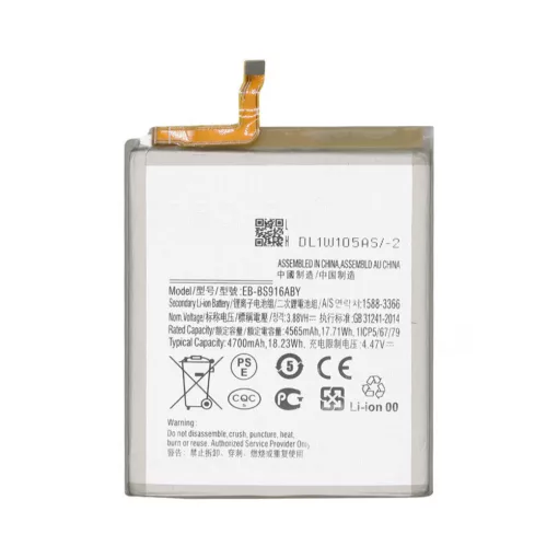 For Samsung S916 Galaxy S23 Plus AAA Quality 4700mAh Replacement Battery