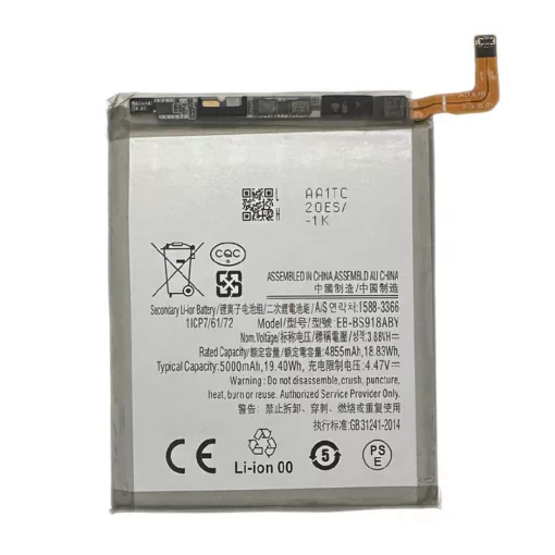 For Samsung S918 Galaxy S23 Ultra AAA Quality 5000mAh Replacement Battery