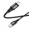 Hoco Aluminium Shell Nylon Braided 2.4A Lightning Fast Charge / Sync Cable