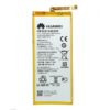 Huawei P8 AAA Quality 2680mAh Replacement Battery