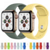 Apple Watch Silicone Sport Strap Band 38mm - 44mm