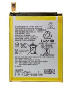 Sony Xperia XZ AAA Quality 2900mAh Replacement Battery