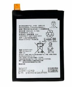 Sony Xperia Z5 AAA Quality 2900mAh Replacement Battery